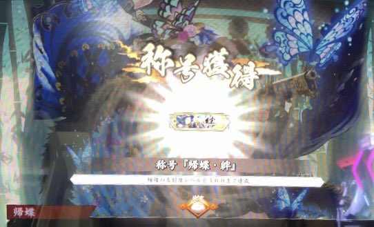 ♪573♪ (@kouga_manzidani) / Posts / X