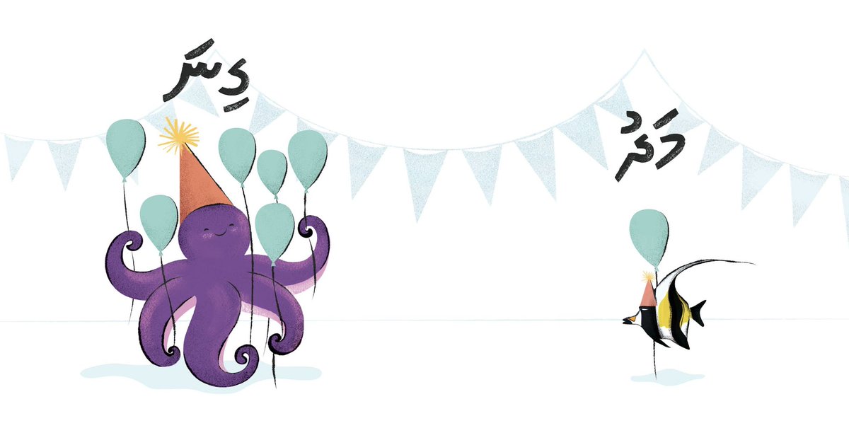 Immi Saleem tweet media