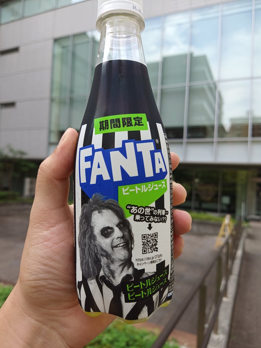 病院に売ってたんだけど、デカビタ系の味だった👌
これ飲んで病院がんばりゅ🏥