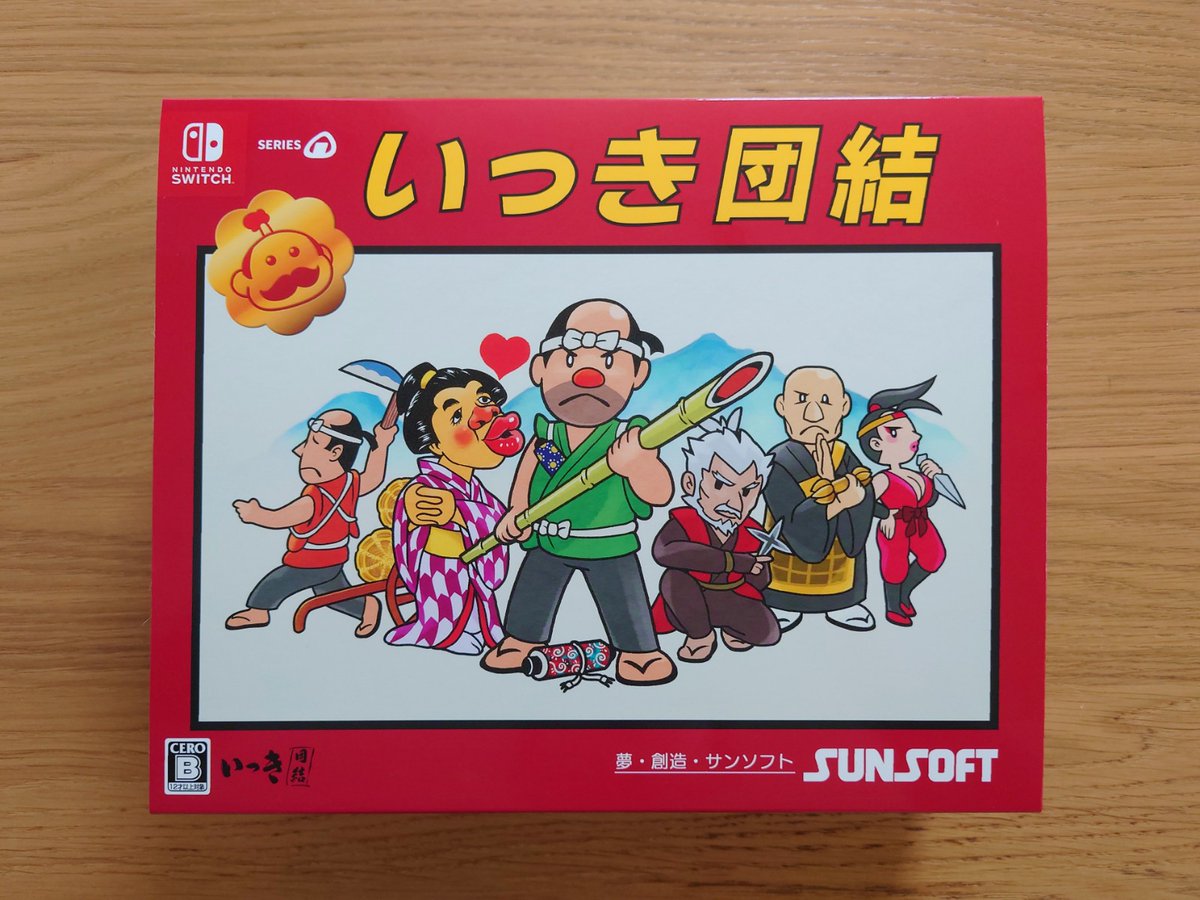 特典】いっき団結 団結エディション(【初回外付特典】ラバーキー