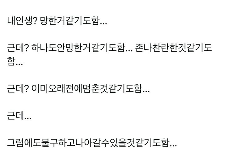 zazazazaz_'s tweet image. 