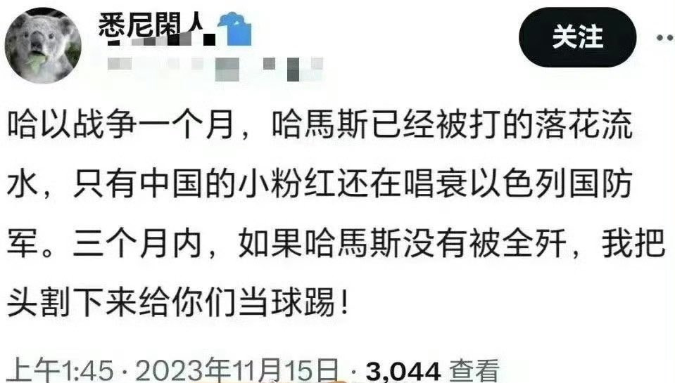 CHDDNB's tweet photo. @Ken_in_la @jianmang054A @chinatruth 嗯 这个人跑的最多 https://t.co/KJT90sYqoX