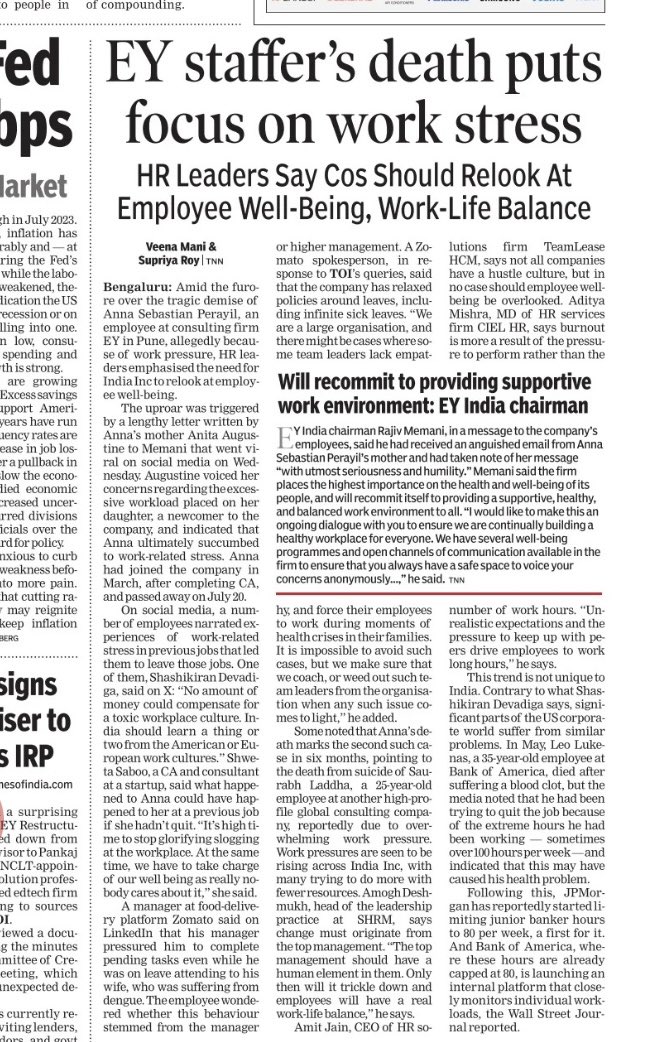 Supriya Roy (@supriya_speaks) on Twitter photo 🚨🚨 TWO #AM #NEWSBREAKS
Only on today’s <a href="/timesofindia/">The Times Of India</a>’s business page today 🗞️
⚡️ EY resigns as adviser to Byju's IRP timesofindia.indiatimes.com/business/india…
⚡️ EY India chairman Rajiv Memani’s internal email to staffers after employee’s shocking death timesofindia.indiatimes.com/business/india… 🚨🚨 TWO #AM #NEWSBREAKS
Only on today’s <a href="/timesofindia/">The Times Of India</a>’s business page today 🗞️
⚡️ EY resigns as adviser to Byju's IRP timesofindia.indiatimes.com/business/india…
⚡️ EY India chairman Rajiv Memani’s internal email to staffers after employee’s shocking death timesofindia.indiatimes.com/business/india…
