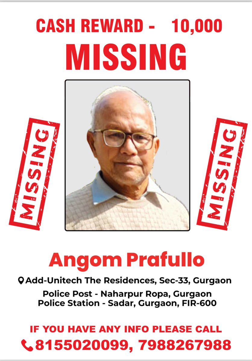 pankaj_ag's tweet image. It’s Day 8: Our beloved uncle, Angom Prafullo, still missing. Despite efforts, we couldn&apos;t locate him. 

Requesting:
⁃Gurgaon Police - @gurgaonpolice @GurgaonTraffic @TrafficGGM 

⁃Local Authorities - @DC_Gurugram @mcggurgaon @cmohry 

⁃Community Leaders - @RaoNarbir…