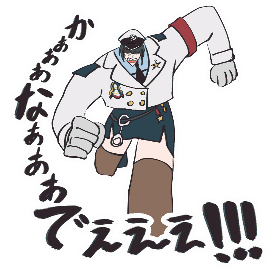 うええええええい Amazon.com | adidas ZX 8000 SuperEarth Shoes Men's, White, Size