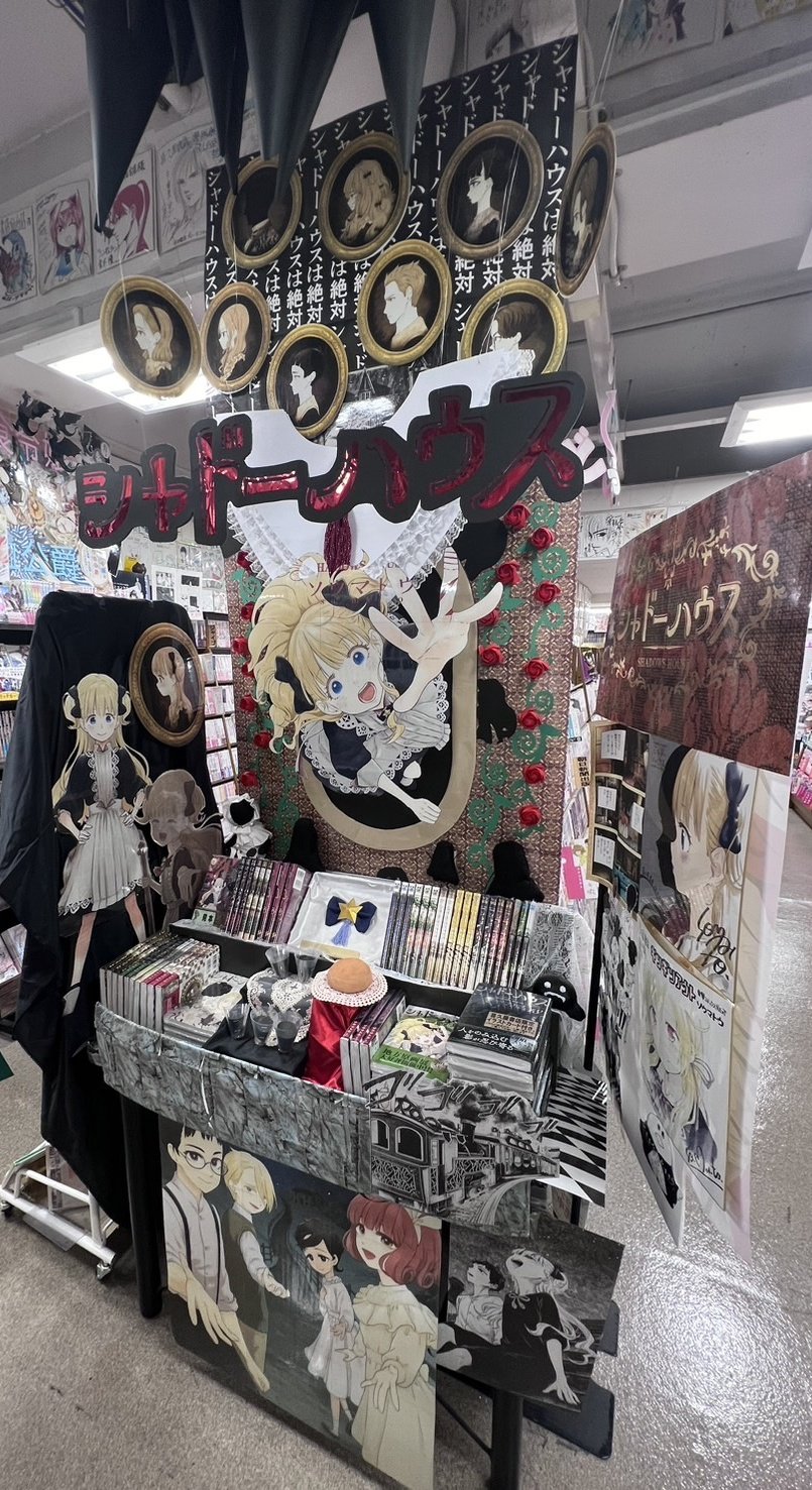 漫画店長(喜久屋書店仙台店) on X: 