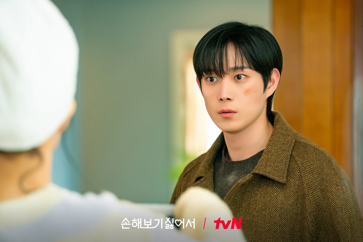 tvN drama tweet media