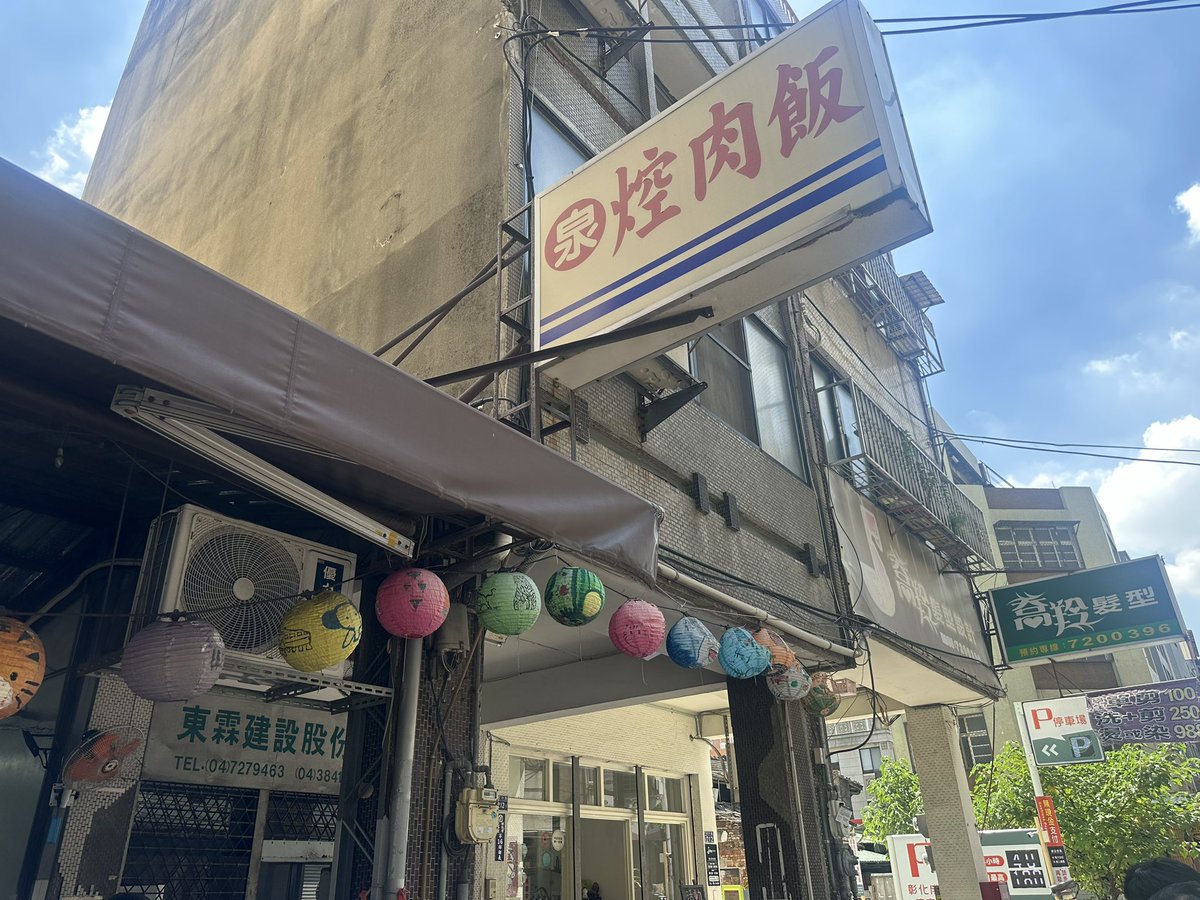 scott800814's tweet photo. 今日第一餐
才幾點而已就要排隊
我應該沒走錯地方吧🤣

最近放假好像有點太頻繁了
荷包有點扁扁的

#休假日常 https://t.co/TAvvsMd9RJ