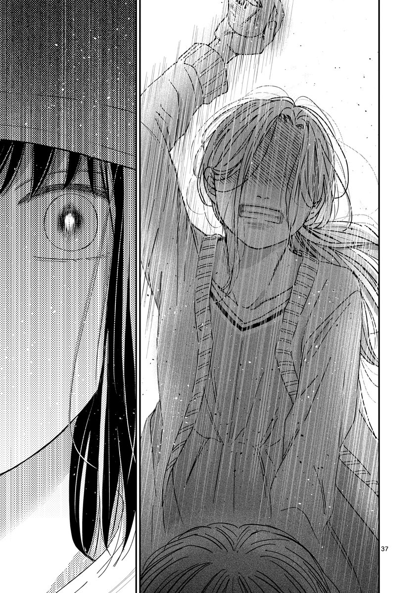 あたしをいじめた子が産んだ、赤ちゃん。泣き出した赤ちゃんを、あたしは…。(10/13)

#漫画が読めるハッシュタグ
#マンガが読めるハッシュタグ 