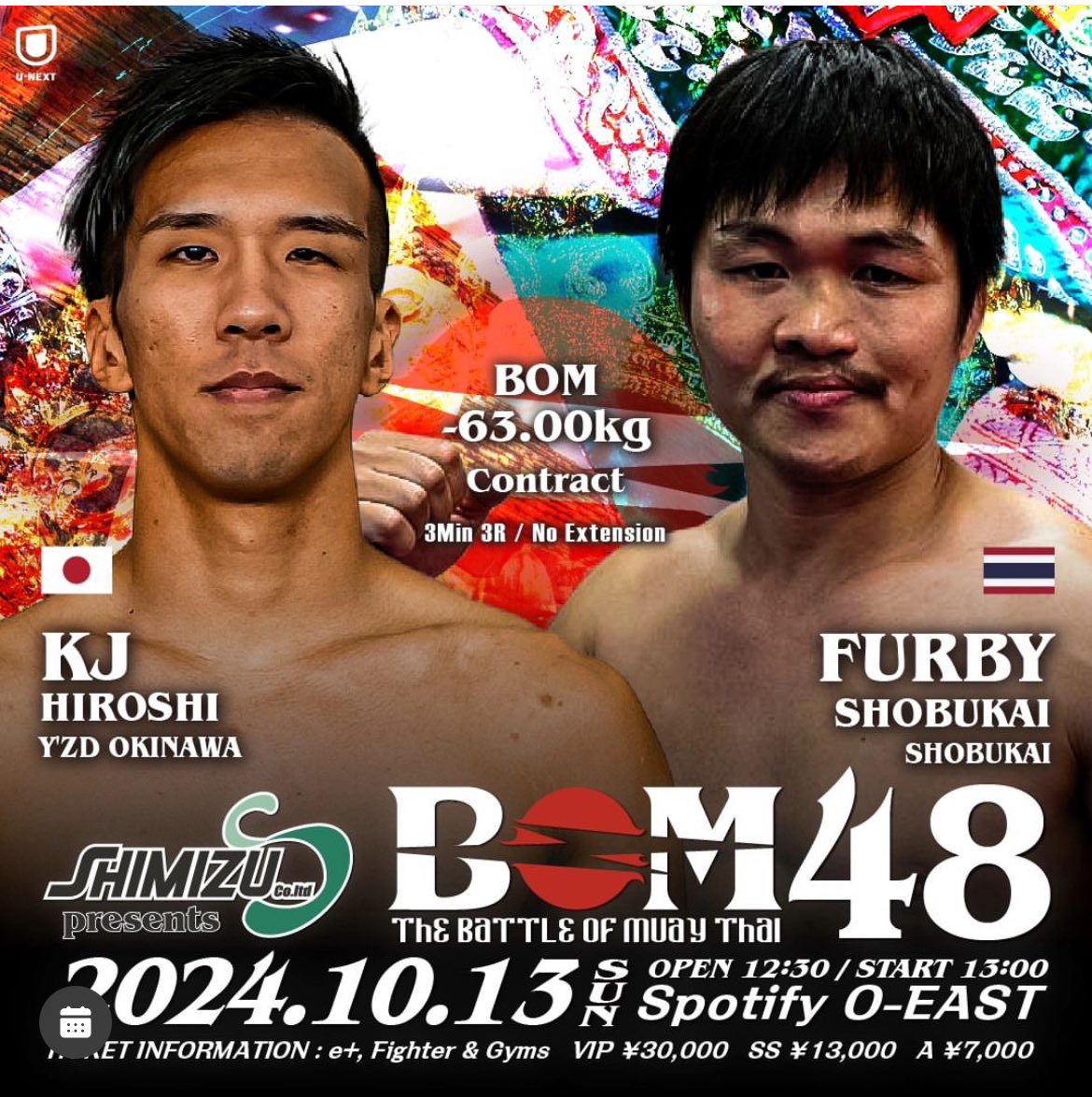 KJヒロシ tweet media