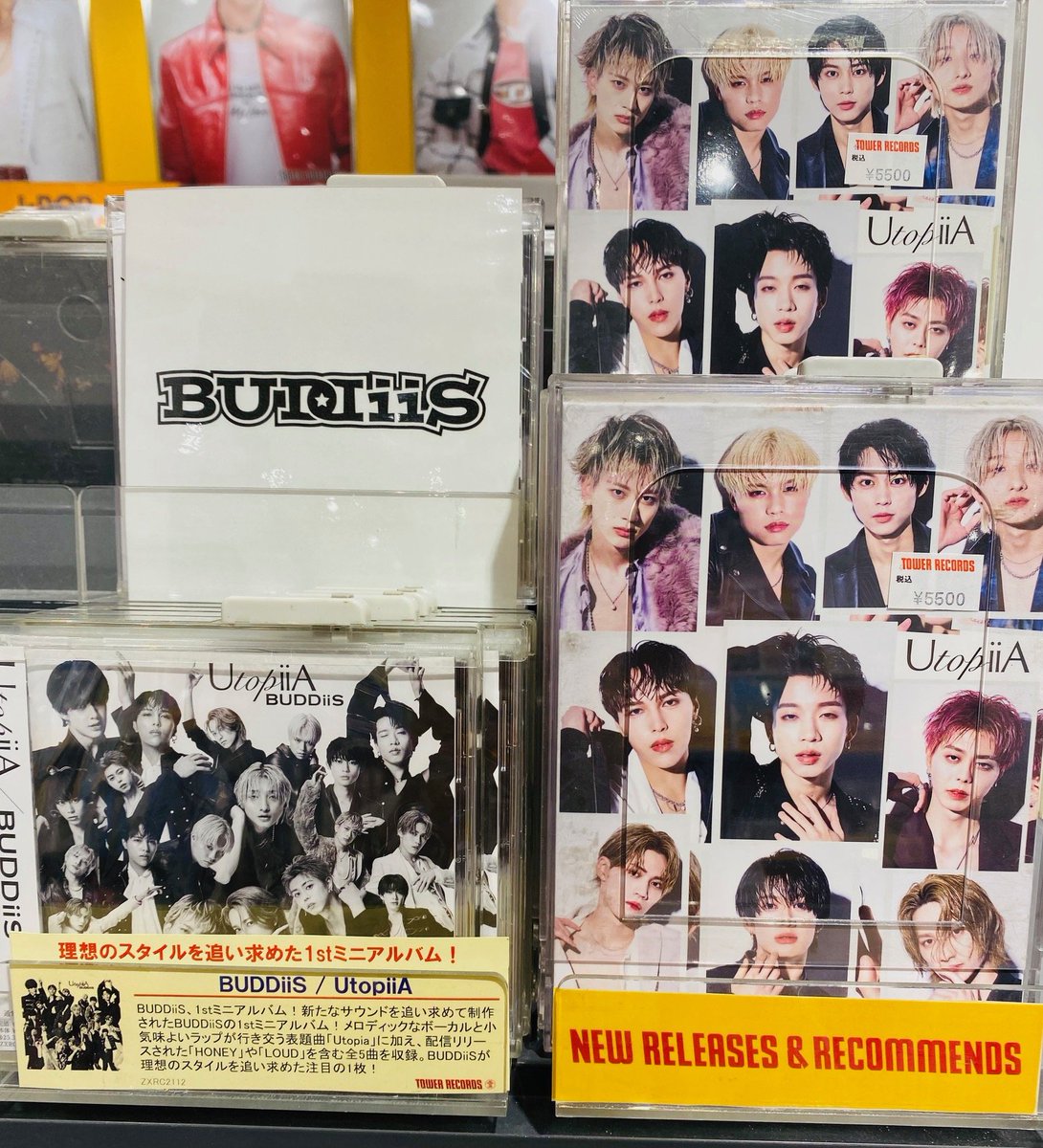 BUDDiiS Utopia アルバム（UtopiiA : BUDDiiS | HMV&BOOKS