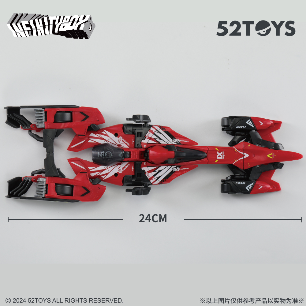 52TOYS 日本公式 on X: 