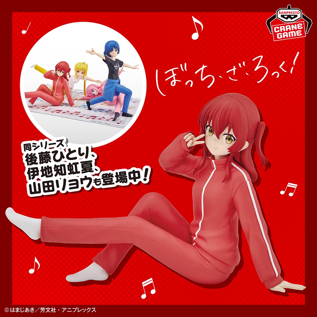結束バンドのメンバーを一緒に飾ると可愛さ倍増🎶／ アニメ「ぼっち