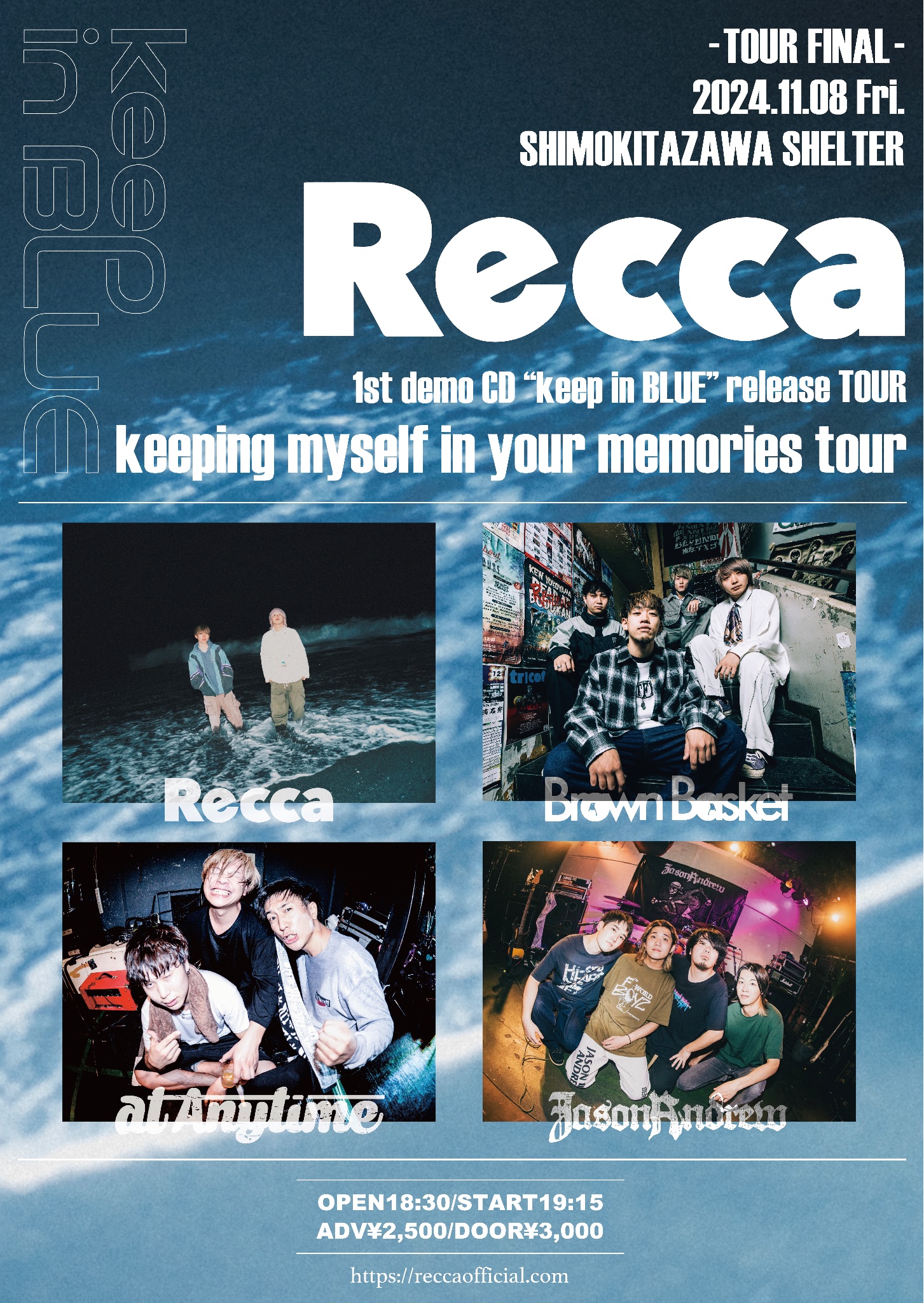 Recca demoCDセット Recca demo CD