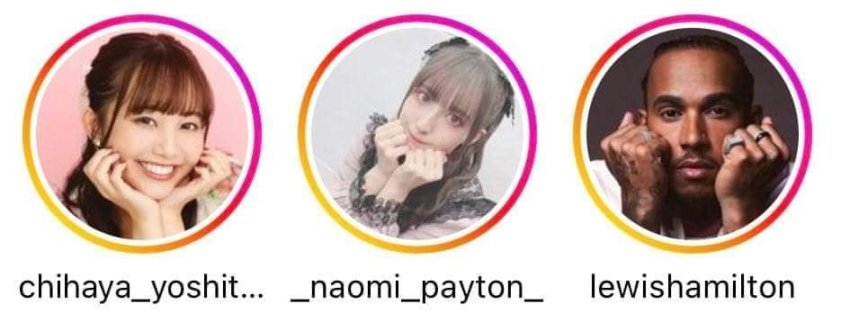 JPT_Struggles's tweet image. Lewis Hamilton-chan :3