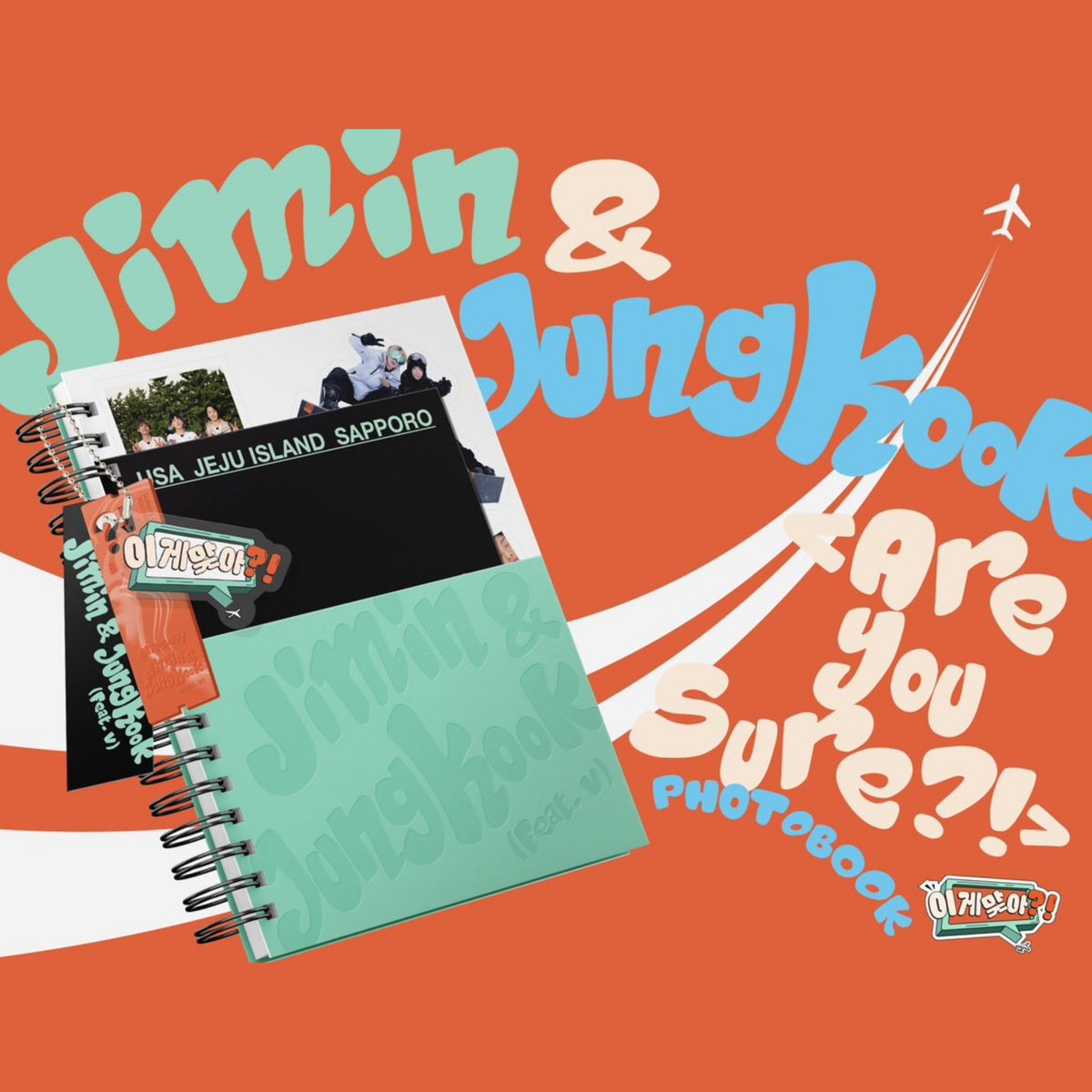 AmibamPh's tweet photo. [PRE-ORDER] ARE YOU SURE?! PHOTOBOOK
🏷️ 1,800

💰 Price + LSF
💵 DOP: 600 DP upon order; remaining balance on:
💸 Oct 31 - 600
💸 Nov 15 - 600
🚚 MOD: GGX, LBC, SDD
💵 MOP: Gcash / BPI / Maya
🚢 Normal ETA https://t.co/KVYgIGWlLb