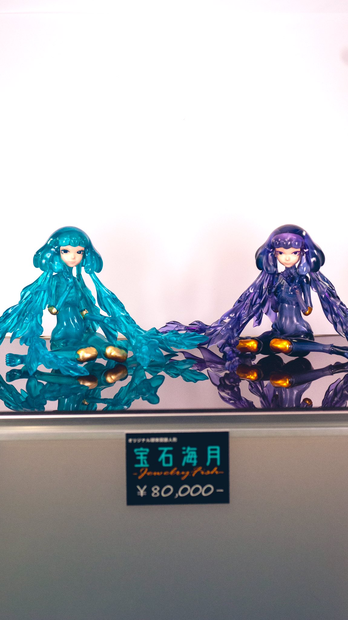 Highlights by ロンシン@龍真工房中の人 (@FunkMonkey0119) / X