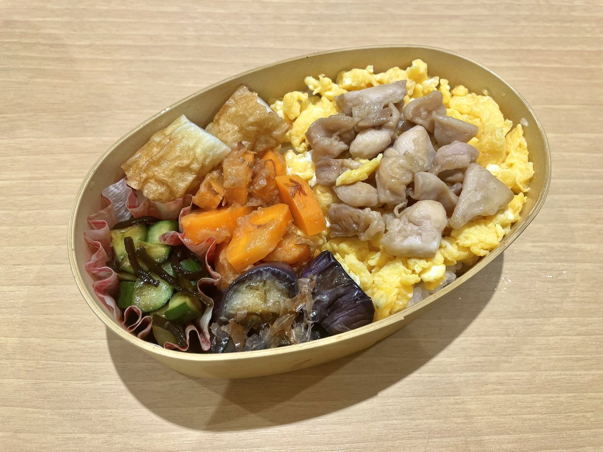 9月19日（木）