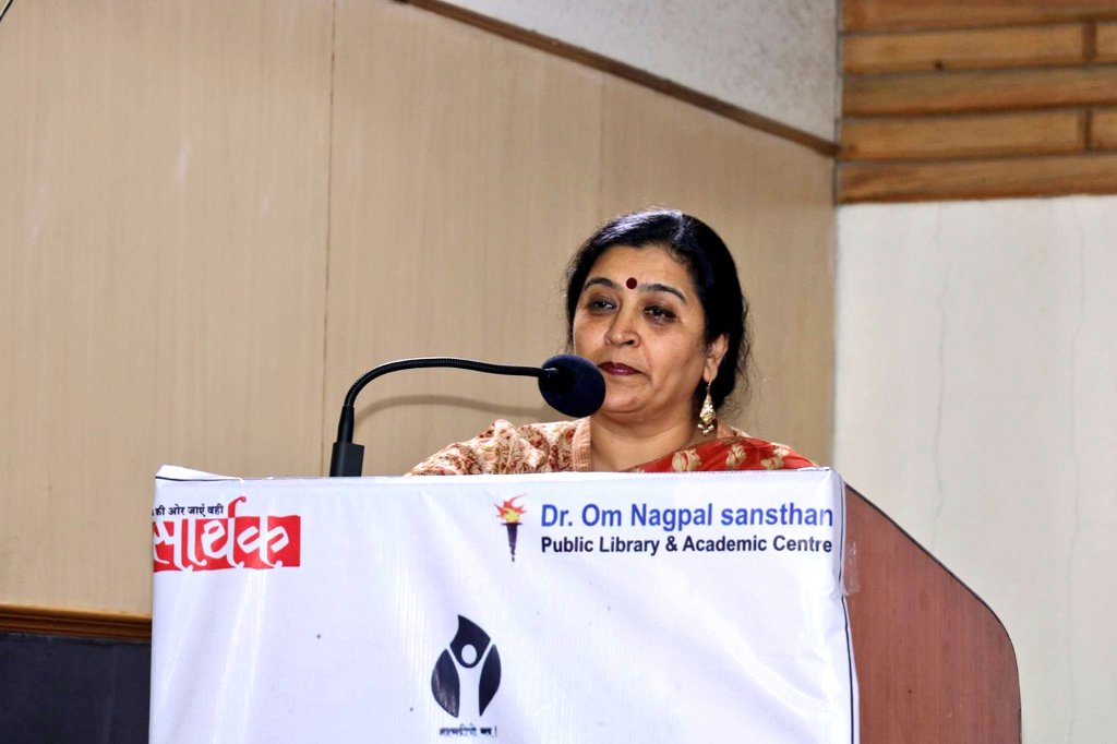 DrDivyagupta28's tweet image. आज से लगभग 6 साल पहले के इस क्षण को याद कर भावुक हूं जब &quot;वन नेशन, वन इलेक्शन&quot; पर पूर्व केंद्रीय मंत्री @M_Lekhi जी के साथ बैठक की थी, इस विचार को जनमानस में विभिन्न क्षेत्रों व मंचो से मजबूती से उठाती रही हूं।

अब इसे मान. प्रधानमंत्री श्री @narendramodi जी के नेतृत्व में…