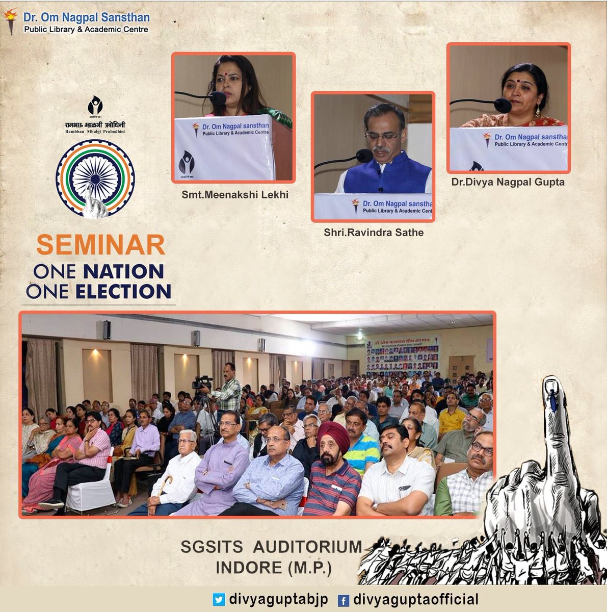 DrDivyagupta28's tweet image. आज से लगभग 6 साल पहले के इस क्षण को याद कर भावुक हूं जब &quot;वन नेशन, वन इलेक्शन&quot; पर पूर्व केंद्रीय मंत्री @M_Lekhi जी के साथ बैठक की थी, इस विचार को जनमानस में विभिन्न क्षेत्रों व मंचो से मजबूती से उठाती रही हूं।

अब इसे मान. प्रधानमंत्री श्री @narendramodi जी के नेतृत्व में…