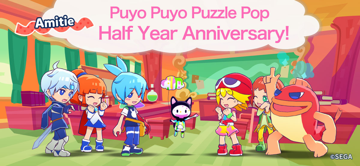 Apple Arcade “Puyo Puyo Puzzle Pop” celebrates six-month anniversary today. I can’t believe it’s already been six months. Thank you for your support! 
apple.co/puyopuyo-us
puyo.sega.com/puzzlepop/