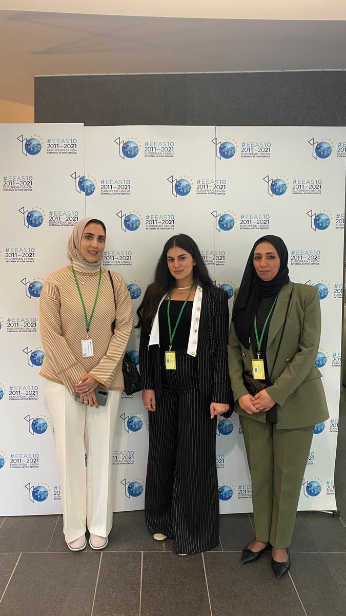 شاركت د.ريم العوضي في رحلة إلى بروكسل تتويجاً للمسابقة التي أقامتها جامعة الكويت بالتعاون مع الاتحاد الأوروبي لكتابة ورقة علمية عن دور المرأة في السياسات البيئية بالكويت.وسلط البرنامج  على دور المراكز البحثية السياسية والبيئية في تعزيز العلاقة بين الكويت والاتحاد الأوروبي.