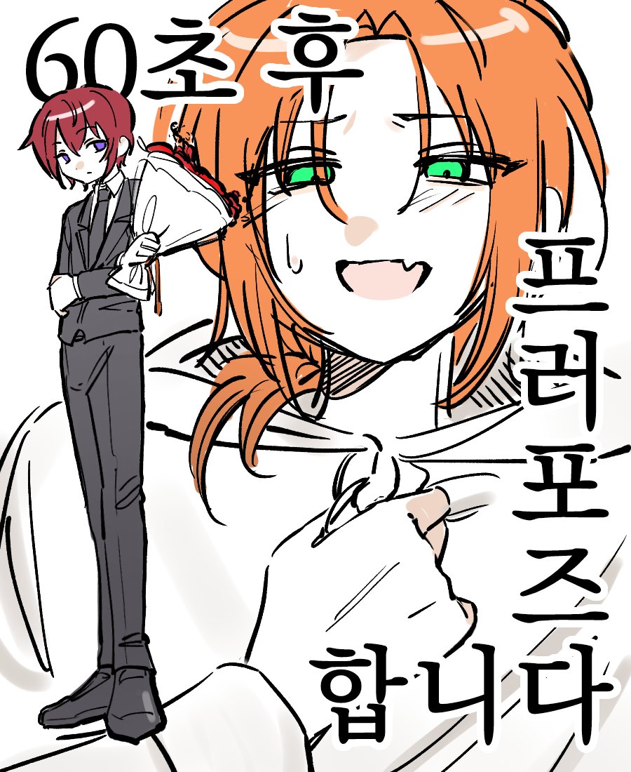 Oocha_S's tweet photo. 레오츠카 https://t.co/2RXcMGXlol