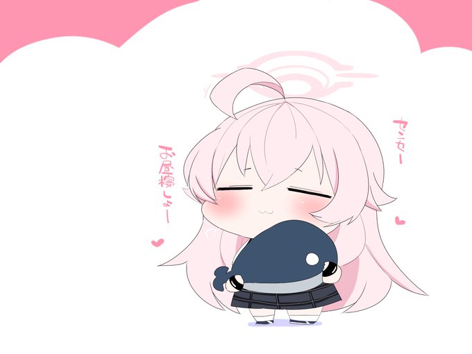 お昼寝しにくるホシノ 