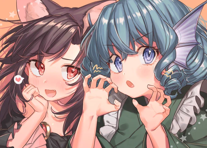 昔描いたかげわか結構お気に入り…… 