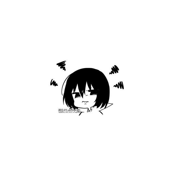 Laketori385's tweet photo. (눈_눈) https://t.co/SFCJVSdguI