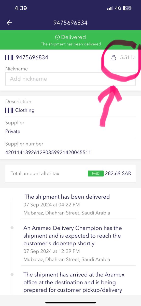 ALJAWAD1987's tweet photo. @Aramex_KSA لو ناقصكم فلوس علومنا نتبرع لكم مو تزودون وزن الشحنة هذه المرة الثانية تسونها فيني وتم رفع شكوى لكم والان مر شهر ولا حياة لم تنادي https://t.co/LrfNc1Ku6i
