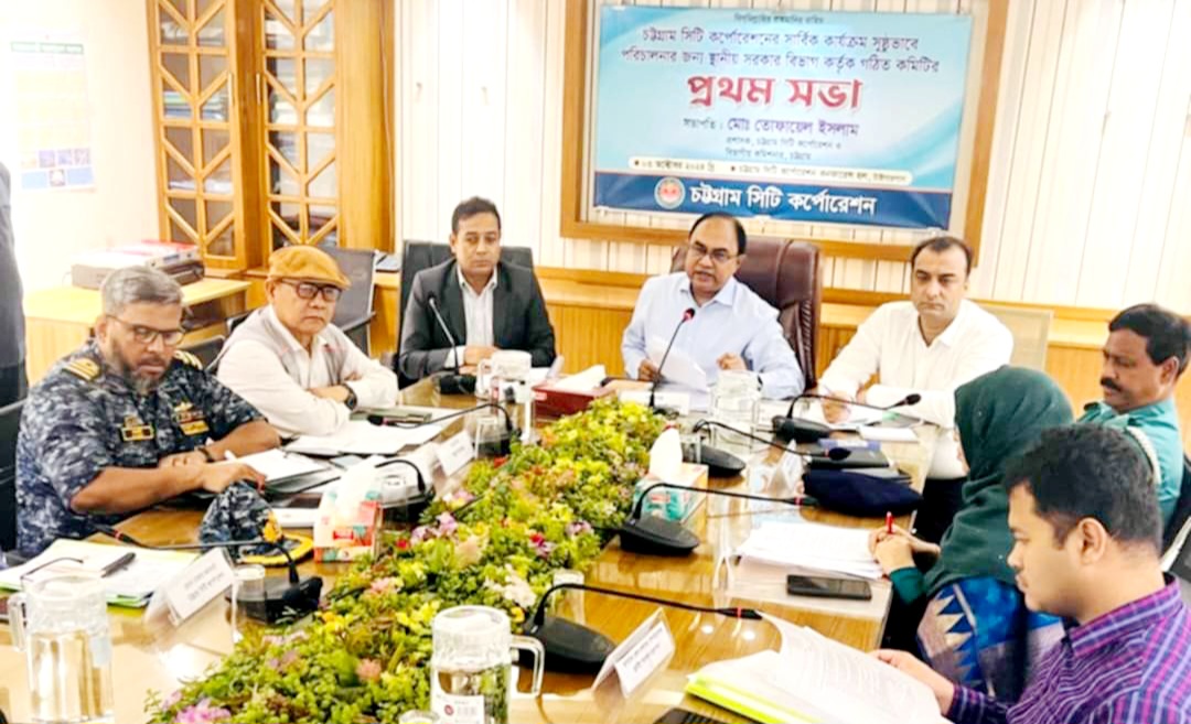 আসন্ন দূর্গা পূজার সার্বিক নিরাপত্তা নিশ্চিত করুন: চসিক প্রশাসক