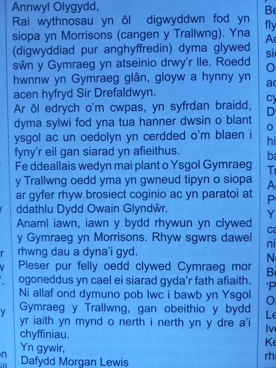 Plu_Gweunydd (@plugweunydd) on Twitter photo Cymaint oedd pleser un o'n darllenwyr wrth glywed criw o ddisgyblion <a href="/YGYTrallwng/">Ysgol Gymraeg Y Trallwng</a> yn siarad Cymraeg yn yr archfarchnad leol fe ysgrifennodd lythyr i'r papur bro yn eu canmol <a href="/CSPowys/">Cyngor Sir Powys</a> <a href="/AddysgPowys/">Gwir Ddwyieithrwydd </a> Cymaint oedd pleser un o'n darllenwyr wrth glywed criw o ddisgyblion <a href="/YGYTrallwng/">Ysgol Gymraeg Y Trallwng</a> yn siarad Cymraeg yn yr archfarchnad leol fe ysgrifennodd lythyr i'r papur bro yn eu canmol <a href="/CSPowys/">Cyngor Sir Powys</a> <a href="/AddysgPowys/">Gwir Ddwyieithrwydd </a>
