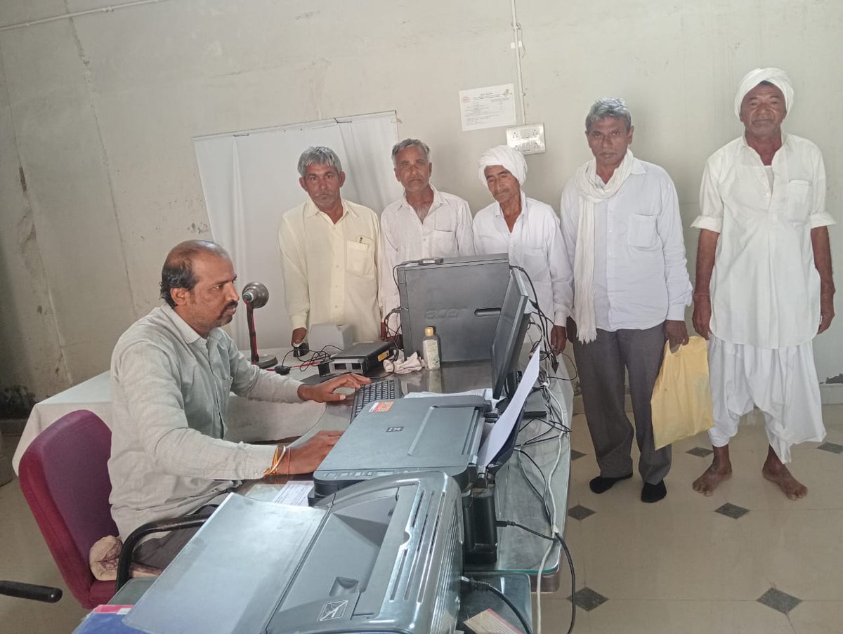 eGramGujarat tweet media