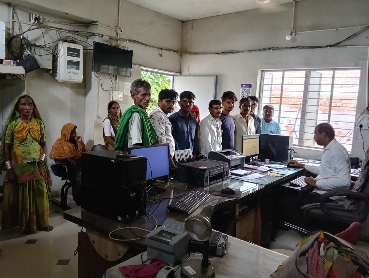 eGramGujarat tweet media