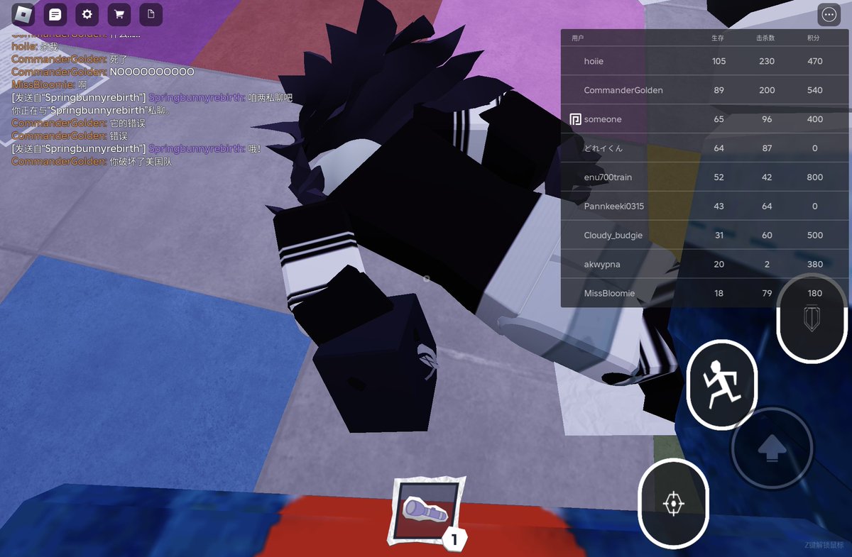 Oh, my God, Miss Circle, what happened to you＃＃FPE #fundamentalpapereducation