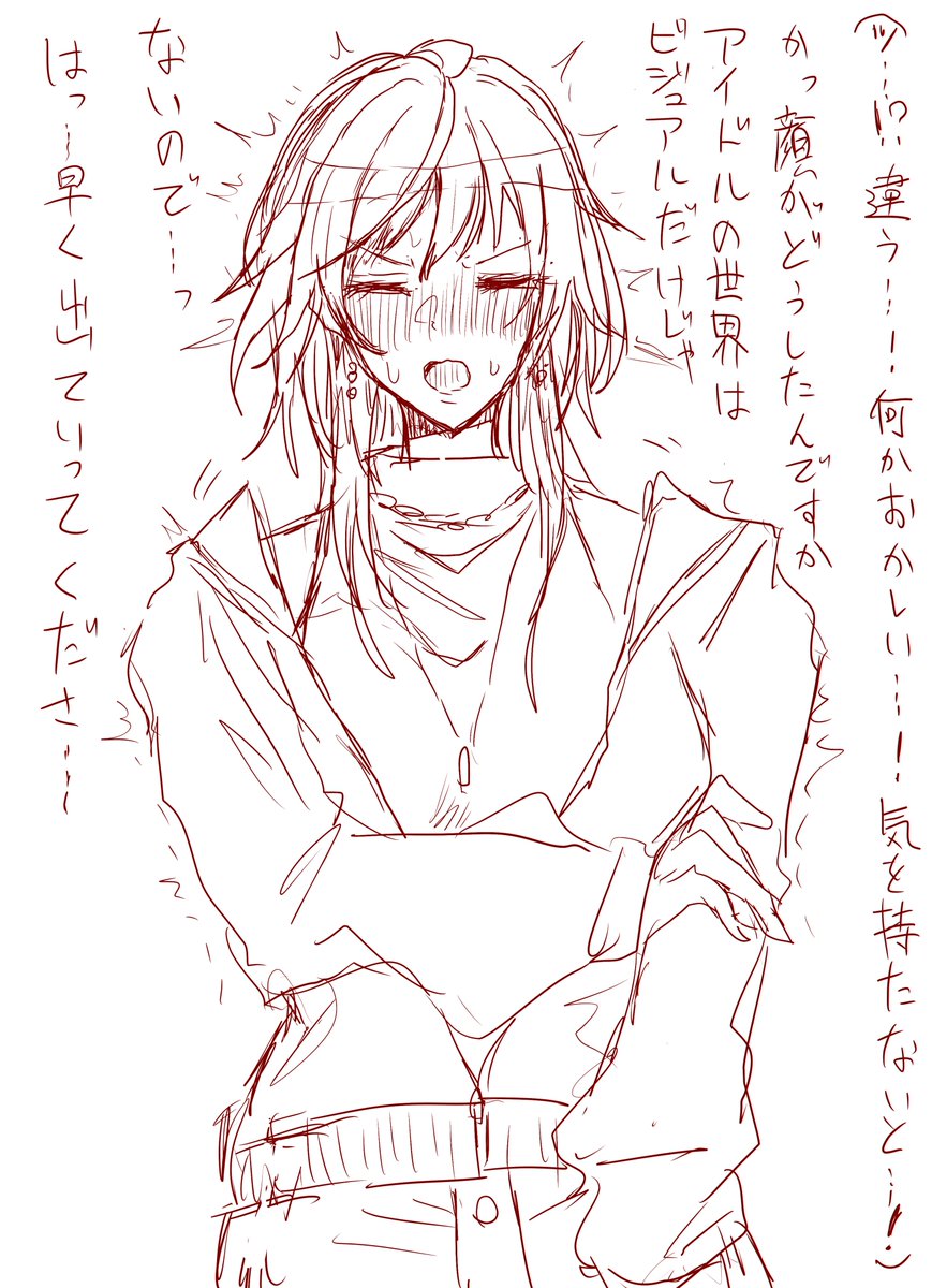 mktがスターマンに洗脳される雑rkgk
(1/10) 