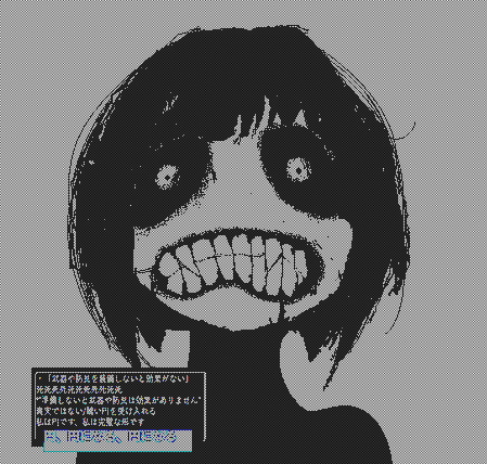 eye contact practice with object - 333