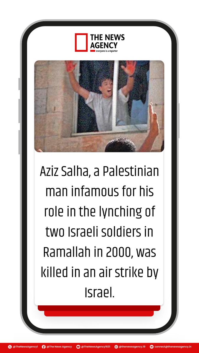 TheNewsAgency1's tweet photo. #azizahsalsa #azizahsalsha #Palestine #PalestineIsraelwar @IDF #IDF #IDFHeroes #Israel https://t.co/dc3Hu7HvDk