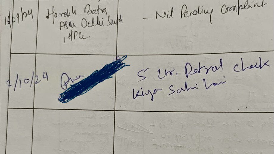 SSpanchshila's tweet photo. A customer at Panchshila Service Station conducted a 5 Ltr petrol check and left fully satisfied with the accurate measurement. Transparency and trust in service at its best! #FuelCheck #CustomerSatisfaction
@HPCL @hpcl_retail @hardik_HPCL @Rg03Goel @jindalhpc @Subhank97485516 https://t.co/Ny8mCtPte8