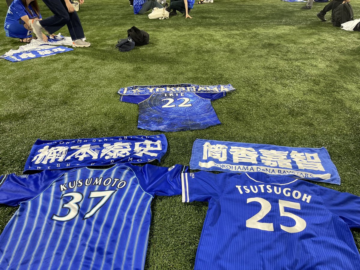 kerin1205's tweet photo. 同じ地元出身で大好きなベイスターズにいた楠本泰史選手本当にありがとう。
これからもずっとずっと応援してます！
Never give up! Taishi Kusumoto
#楠本泰史 https://t.co/t7ezI4TChv