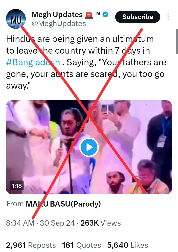 Sohan_RSB's tweet photo. Many RW Indians handles, and Indian media shared a video claiming that "Hindus are being given an ultimatum to leave the country within 7 days in Bangladesh," which is FALSE.

The statement was not against Hindus; it was against the previous regime/government and its associates who attacked on protesters.

The man speaking in the video is Saifuddin Mohammad Emdad, aka Emdad Babu, who actively participated in the anti-discrimination movement in July and lost vision in one of his eyes due to a police bullet.

He delivered this speech at a program titled "July Remembrance and Cultural Evening," organized by a social organization named 'Bikiron' in Chittagong.

Emdad made his statements about the one-week ultimatum while addressing those who attacked students during the movement.

If you listen to his entire speech, it's clear that he was targeting the previous Awami League government and its associates, not Hindus. (Listen his full speech here : https://t.co/1OycWfMHdc)

For example, at one point in his speech, he says, "Until now, the henchmen of the autocracy have been roaming the streets of Chittagong. I want to know why they are still walking free. How do they have so much courage? They, armed, have shot at the student community of Chittagong at Bahaddarhat and New Market. Why are they still openly walking around?"

This clearly indicates that his speech was against those associated with the Awami League who attacked rotestors.

Why did he mention the word 'Hindu'? Bangladeshi can easily understand the context of this clipped part. Initially, after the interim government took office, there was a protest by Anser, a paramilitary auxiliary force, in front of the interim government head office. Instead of helping the government restore law and order during the massive floods in Bangladesh, they came to protest. As a result, people termed them 'Anser League,' saying that Awami League came in the form of Anser. Then, the very next day, there was a protest by rickshaw pullers, and they were also termed the same because they were creating tension. It became a phenomenon—whoever protested was termed the same. Because, they hadn't protested in the last 15 years, but during that time of law collapse, they came to protest.

There was also a 'Hindu protest,' and in reference to this phenomenon, Emdad mentioned that the Awami League came in the form of 'Hindus' which may created communal tensions . If you notice, he also talked about journalists and others who appeared in the form of AL; it is a figurative term.
