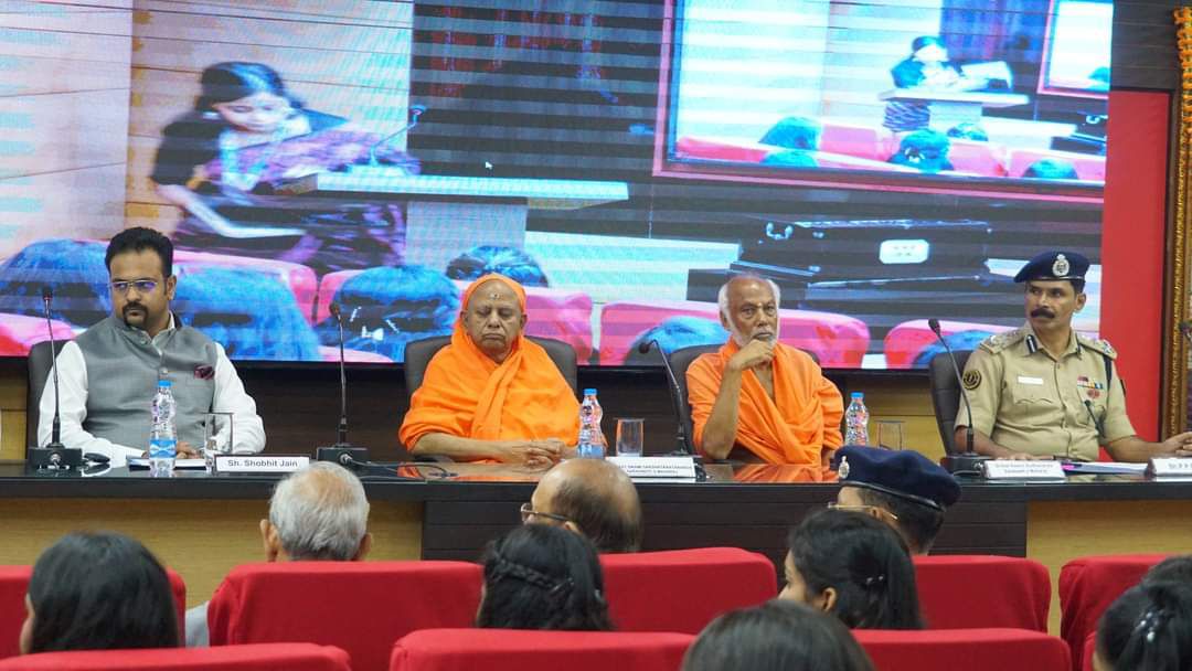 Siddhantam23's tweet photo. We are proud to share that our Vice Chairperson was invited as the Guest of Honour at the prestigious Gyan Deeksha ceremony at SRISIIM Research Institute. https://t.co/314qEcNkNa