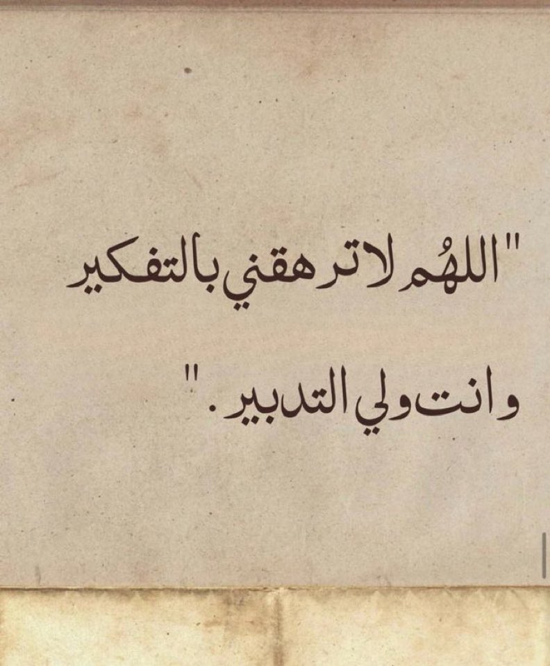 Ahmad Ali 𓂆 🇰🇼 (@ahmad__alahmad) on Twitter photo 