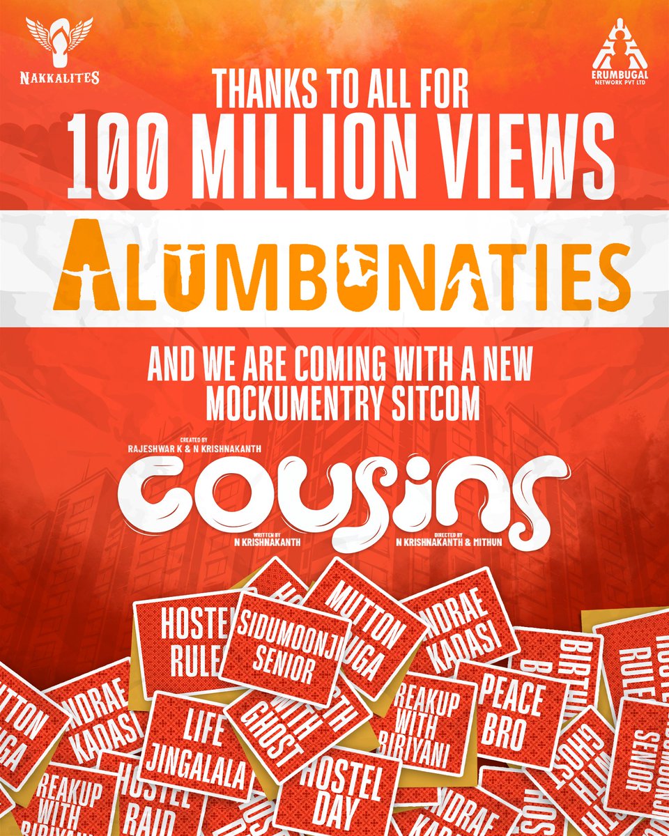 Nakkalites's tweet photo. #Alumbunaties touches a milestone of 100 Million Views 🤩🥳
Thank you Makkale !!!
And We are coming with a new Mockumentary Sitcom "COUSINS" 😍
Stay Tuned.
#alumbunaties #100million #thankspost #cousins #nakkalites_family💙 #newseries https://t.co/Eig6TY5Xxq
