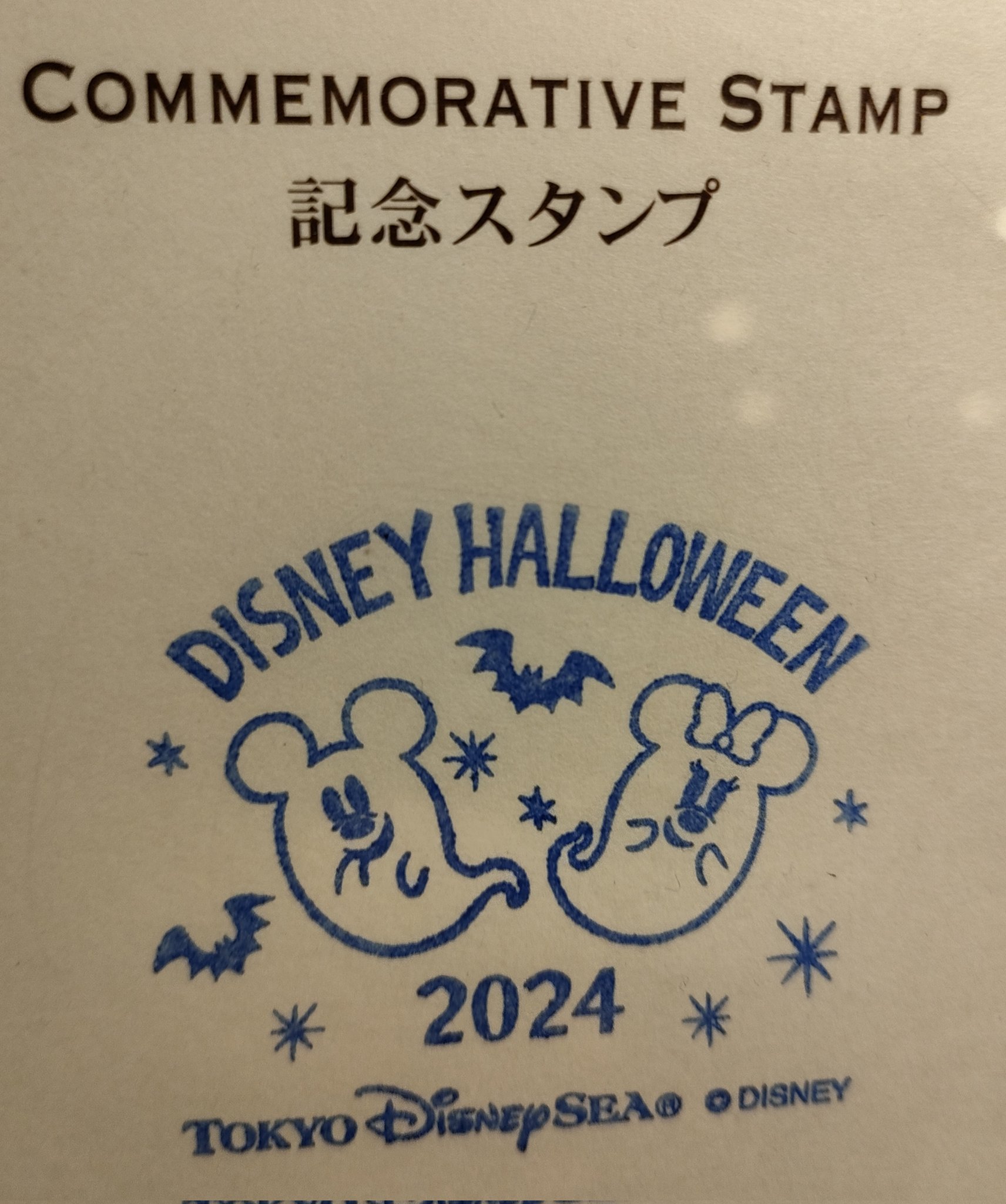 お値下げしました　ディズニーランド　スタンプ ディズニーのおすすめ人気LINEスタンプ11選！かわいいプーさん