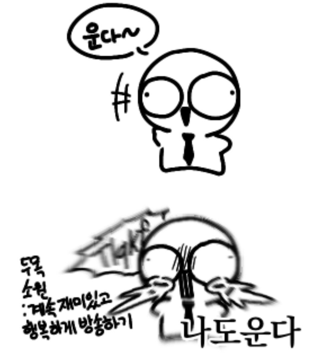 😎뭔가🍒 tweet media