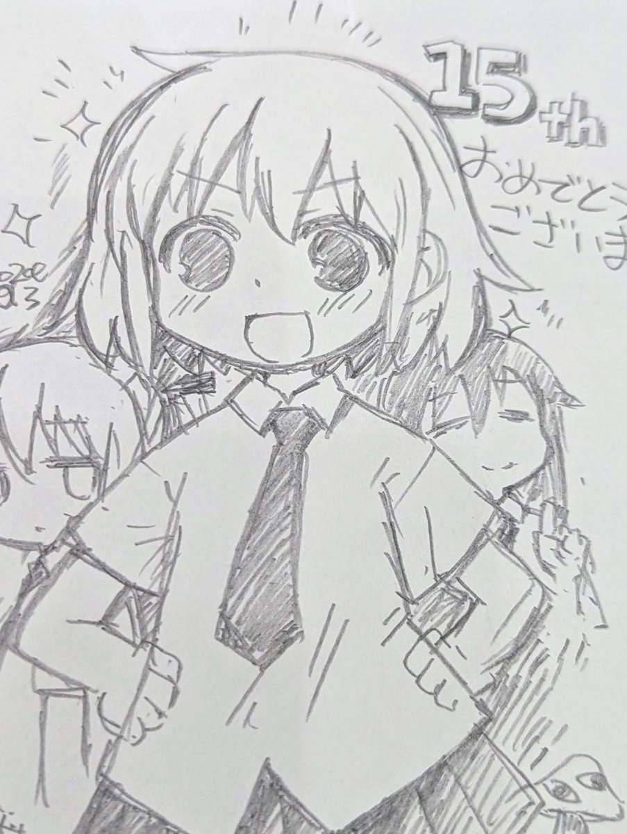 次の原稿はじめる前にキルミー展に行ってきました 