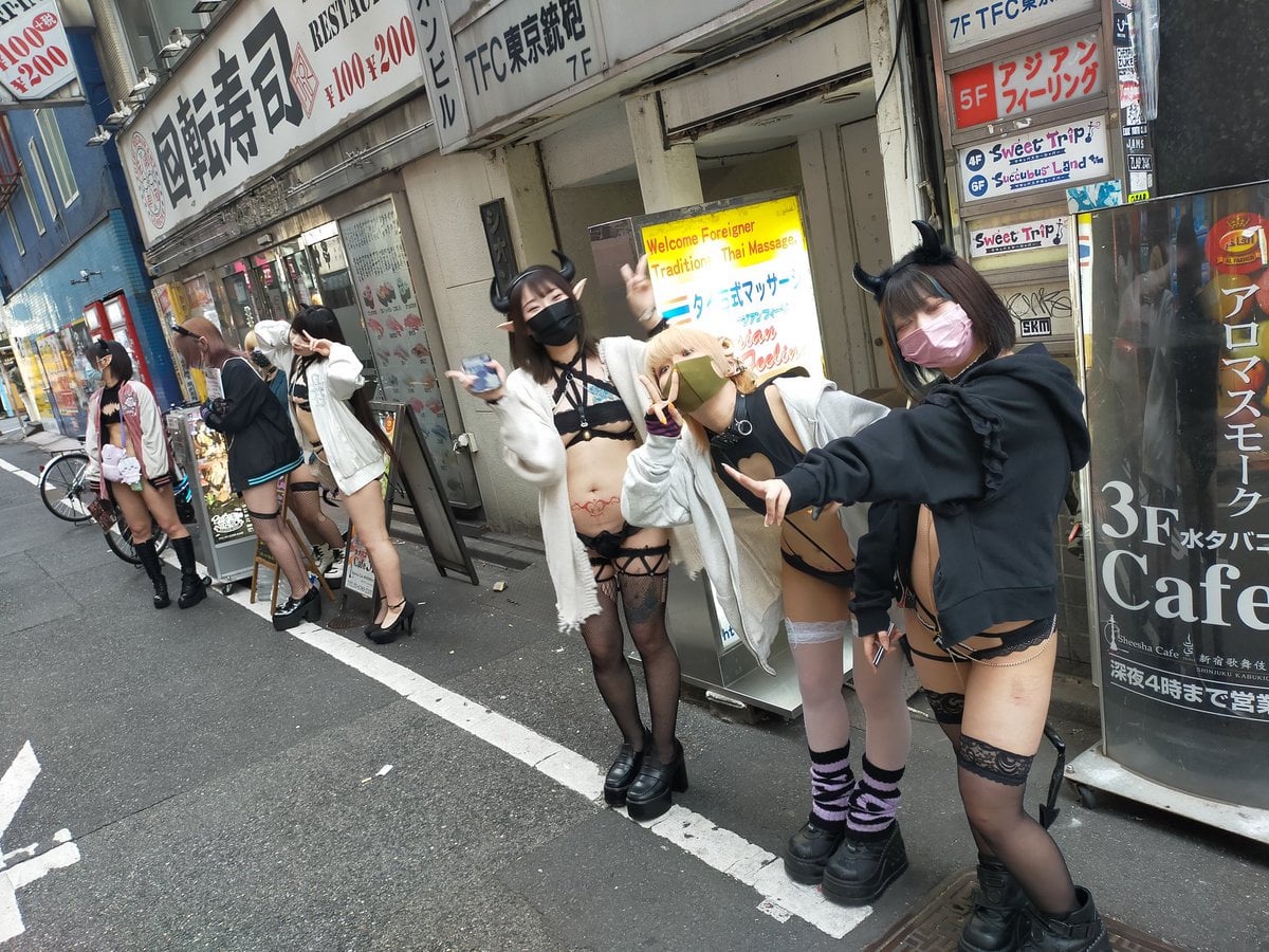 mohimohi2020's tweet photo. 終わりだよこの国���感じる1枚だがこの淫紋はさすがにシールかな https://t.co/uYgz98yBh0
