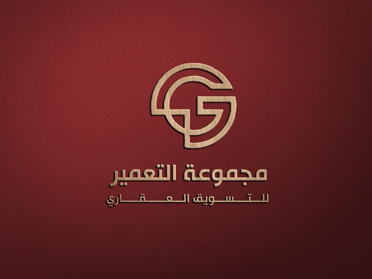 rkee_t's tweet photo. #عقارات_الرياض

# الخرج

نستقبل عروضكم وطلباتكم العقاريه https://t.co/3sOyO5DgcC